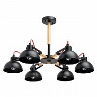 потолочная люстра mw-light форест 3 693010706 в Архангельске