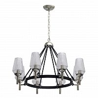подвесная люстра mw-light альгеро 285011408 в Архангельске
