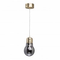 подвесной светодиодный светильник mw-light фрайталь 6 663011601 в Архангельске