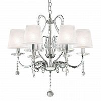 подвесная люстра ideal lux senix sp6 в Архангельске