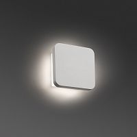 elsa бра белое led 8w 3000k от faro в Архангельске