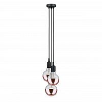 подвесная люстра paulmann stoffkabel 50343 в Архангельске