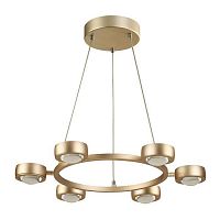подвесная светодиодная люстра odeon light ottico 3874/60l в Архангельске