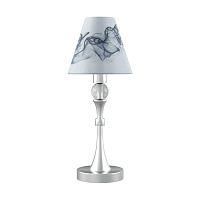 настольная лампа lamp4you modern m-11-cr-lmp-o-10 в Архангельске
