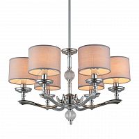 подвесная люстра omnilux sovana oml-64603-06 серая в Архангельске