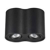 потолочный светильник odeon light pillaron 3565/2c в Архангельске