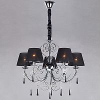 подвесная люстра bogates marselle 281/5 strotskis в Архангельске