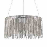 подвесной светодиодный светильник ideal lux versus sp168 round в Архангельске