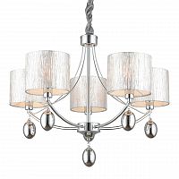 подвесная люстра omnilux stelvio oml-28507-05 в Архангельске