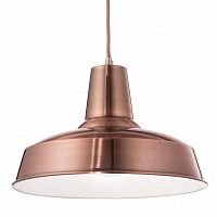 подвесной светильник ideal lux moby sp1 rame в Архангельске