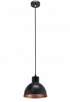подвесной светильник eglo vintage 49238 в Архангельске