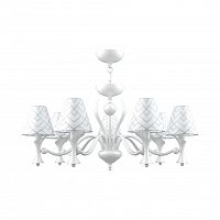 подвесная люстра lamp4you modern m3-07-wm-lmp-o-16 в Архангельске