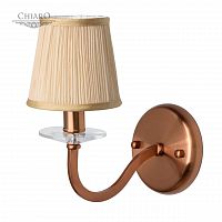 бра chiaro софия 355023001 в Архангельске