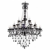 подвесная люстра spot light queen 9140354 черная в Архангельске