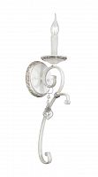 бра st luce morbi sl311.501.01 в Архангельске