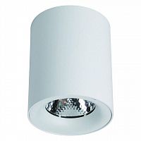 потолочный светодиодный светильник arte lamp facile a5130pl-1wh в Архангельске