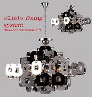 подвесная люстра favourite chromic-pieces 1425-6pc в Архангельске