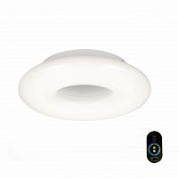 потолочный светодиодный светильник st luce albo sl902.532.01d в Архангельске