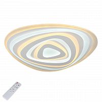 потолочный светодиодный светильник с пультом ду omnilux pianacce oml-05807-120 в Архангельске
