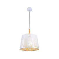 подвесной светильник maytoni lantern mod029-pl-01-w в Архангельске