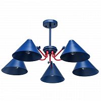 потолочная люстра mw-light чили 711010905 синяя в Архангельске