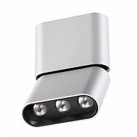 потолочный светодиодный светильник novotech bella 357951 в Архангельске