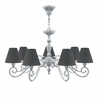 подвесная люстра lamp4you classic e3-07-g-lmp-o-22 в Архангельске