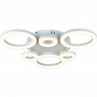 потолочная светодиодная люстра arte lamp 40 a9228pl-6wh в Архангельске