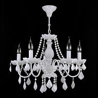 подвесная люстра maytoni contrast arm220-05-w в Архангельске