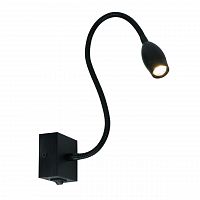 подсветка для картин arte lamp scorcio a7003ap-1bc в Архангельске