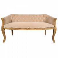 диванетка «биарриц морской песок» розовая в Архангельске