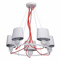 подвесная люстра mw-light лацио 5 103011505 белая в Архангельске