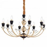 подвесная люстра ideal lux vanity sp8 в Архангельске