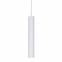 подвесной светильник ideal lux look sp1 small bianco в Архангельске