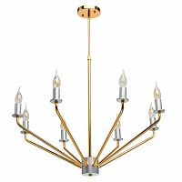подвесная люстра mw-light атмосфера 699011008 золото в Архангельске