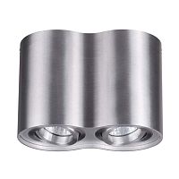 потолочный светильник odeon light pillaron 3563/2c в Архангельске
