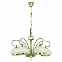 подвесная люстра alfa astoria 5321 в Архангельске