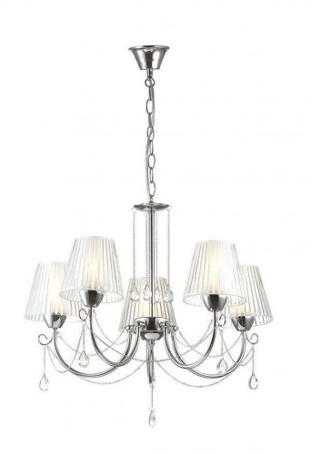 подвесная люстра lumion odda 3236/5 в Архангельске
