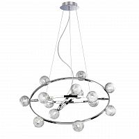 подвесная люстра ideal lux orbital sp14 в Архангельске