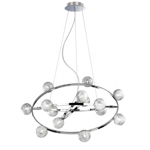 подвесная люстра ideal lux orbital sp14 в Архангельске