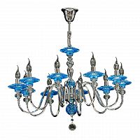 подвесная люстра osgona azzurro 699104 в Архангельске