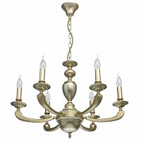 подвесная люстра mw-light дэль рей 4 700010806 в Архангельске