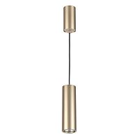 подвесной светильник odeon light vincere 3828/1c в Архангельске
