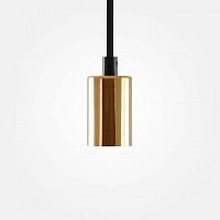 подвесной светильник sun lumen 058-124 в Архангельске