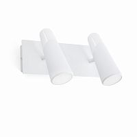 lao бра белое 2 x led 4.5w 3000k от faro в Архангельске