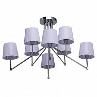 потолочная люстра mw-light лацио 1 103010308 в Архангельске