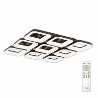 потолочная светодиодная люстра citilux паркер кофе cl225295r в Архангельске