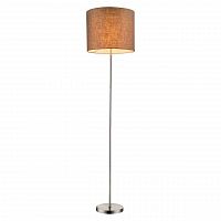 торшер globo betty 15186s в Архангельске