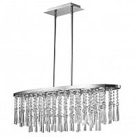 дизайнерский подвесной светильник spot light luxoria 9028828 в Архангельске
