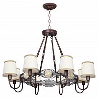подвесная люстра favourite fiona 2532-8pc в Архангельске